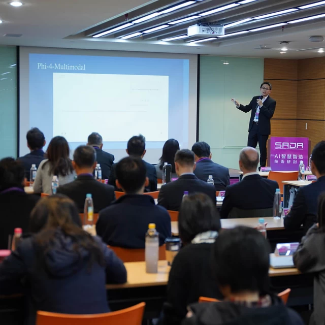 AI Smart Manufacturing Technical Seminar 2025